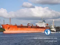 Нефтеналивной/химический танкер на продажу