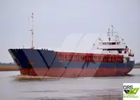 Сухогруз на продажу