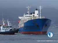 Рефрижераторное судно на продажу
