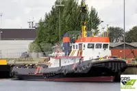 Буксир на продажу