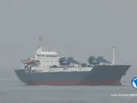 Рефрижераторное судно на продажу