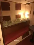 Тральник с тралом-кошельком на продажу