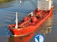 Нефтеналивной/химический танкер на продажу