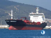 Нефтеналивной/химический танкер на продажу