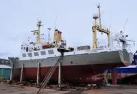 Научно-исследовательское судно на продажу