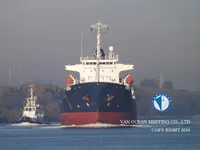 Нефтеналивной/химический танкер на продажу