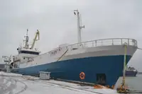 Тральник с тралом-кошельком на продажу