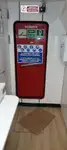 Буксир для перевозки экипажа на продажу