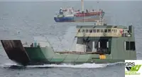 Танкодесантное судно на продажу