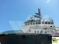 Судно снабжения на продажу