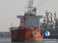 Нефтеналивной/химический танкер на продажу