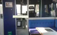 Паром на продажу