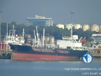 Нефтеналивной/химический танкер на продажу