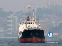 Нефтеналивной/химический танкер на продажу