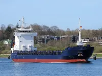General Cargo/Multi-purpose на продажу