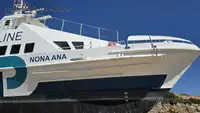 Катамаран на продажу