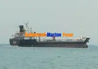 Нефтеналивной/химический танкер на продажу
