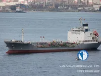 Нефтеналивной/химический танкер на продажу
