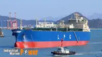 Газовоз LNG на продажу