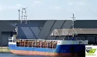 Сухогруз на продажу