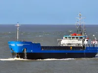 General Cargo/Multi-purpose на продажу