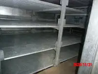 Яружный траулер на продажу