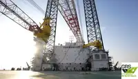 Плавучая буровая установка на продажу