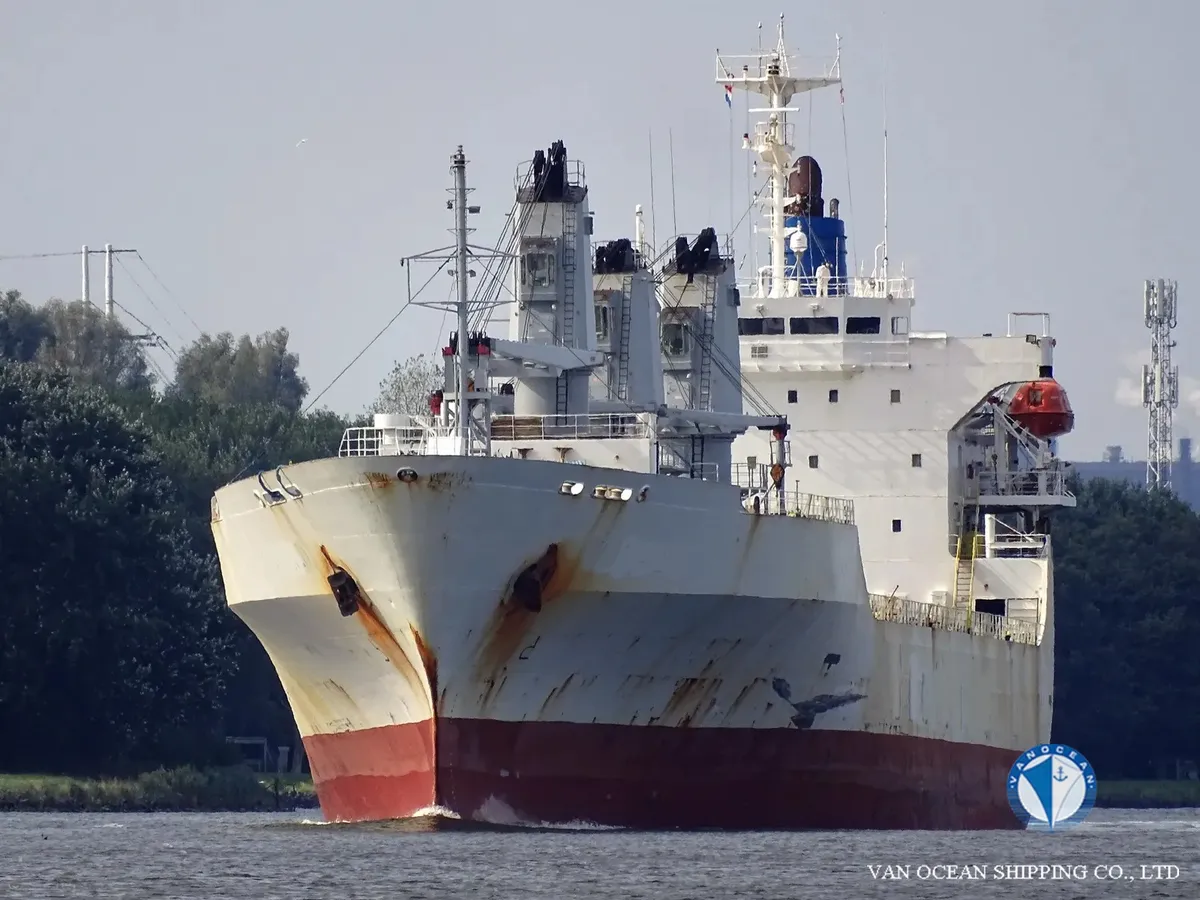Рефрижераторное судно на продажу