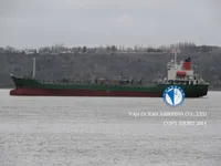Нефтеналивной/химический танкер на продажу