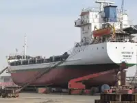 Сухогруз на продажу