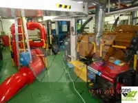 Судно снабжения на продажу