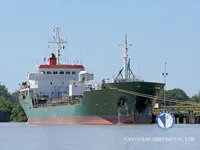 Нефтеналивной/химический танкер на продажу