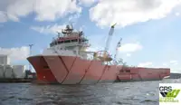 Судно снабжения на продажу