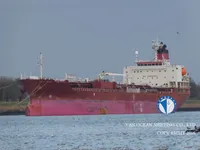 Нефтеналивной/химический танкер на продажу