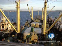 Рефрижераторное судно на продажу