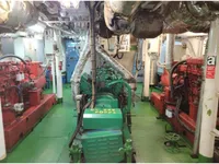 Судно снабжения на продажу