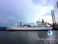 Рефрижераторное судно на продажу