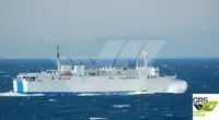 Ro-Ro ship на продажу