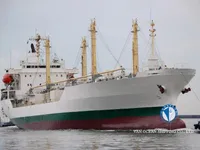 Рефрижераторное судно на продажу