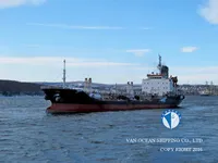 Нефтеналивной/химический танкер на продажу