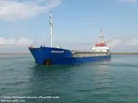 Балкер на продажу