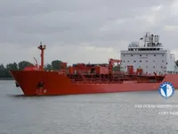 Нефтеналивной/химический танкер на продажу