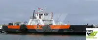 Ro-Ro ship на продажу