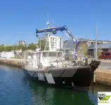 Рабочие суда на продажу