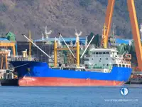 Рефрижераторное судно на продажу