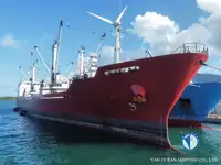 Рефрижераторное судно на продажу