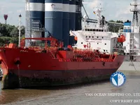 Нефтеналивной/химический танкер на продажу