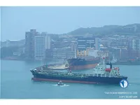 Нефтеналивной/химический танкер на продажу