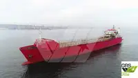 Ro-Ro ship на продажу