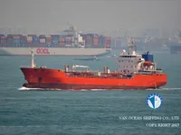 Нефтеналивной/химический танкер на продажу